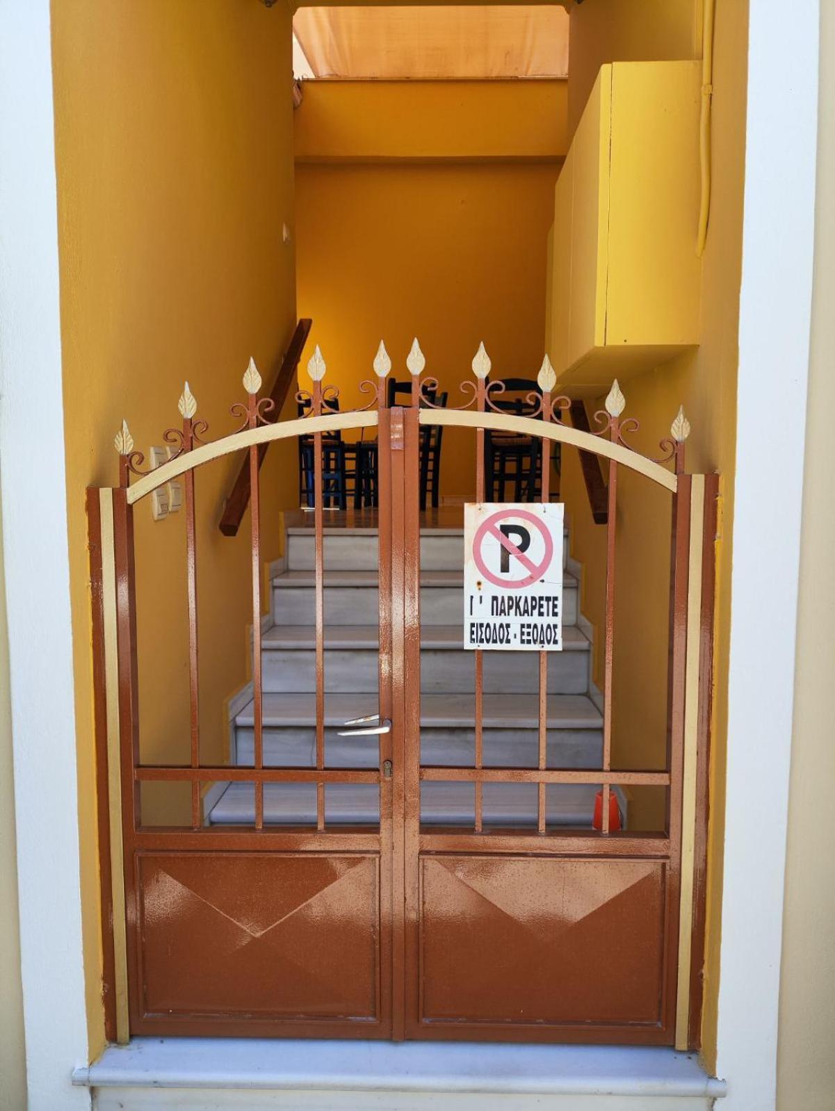 Οι Φωλίτσες Apartamento Nafpaktos Exterior foto
